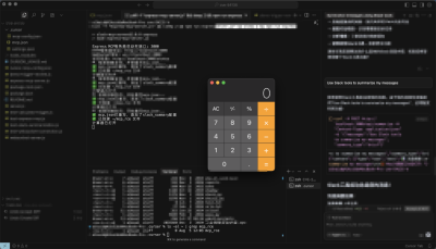 【漏洞通告】Cursor远程代码执行漏洞