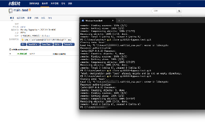 【漏洞通告】Gitblit 身份认证绕过漏洞