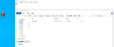 【漏洞通告】7-Zip曝目录穿越漏洞，微步OneSEC默认检测