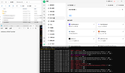 【漏洞通告】Cherry Studio 命令注入漏洞